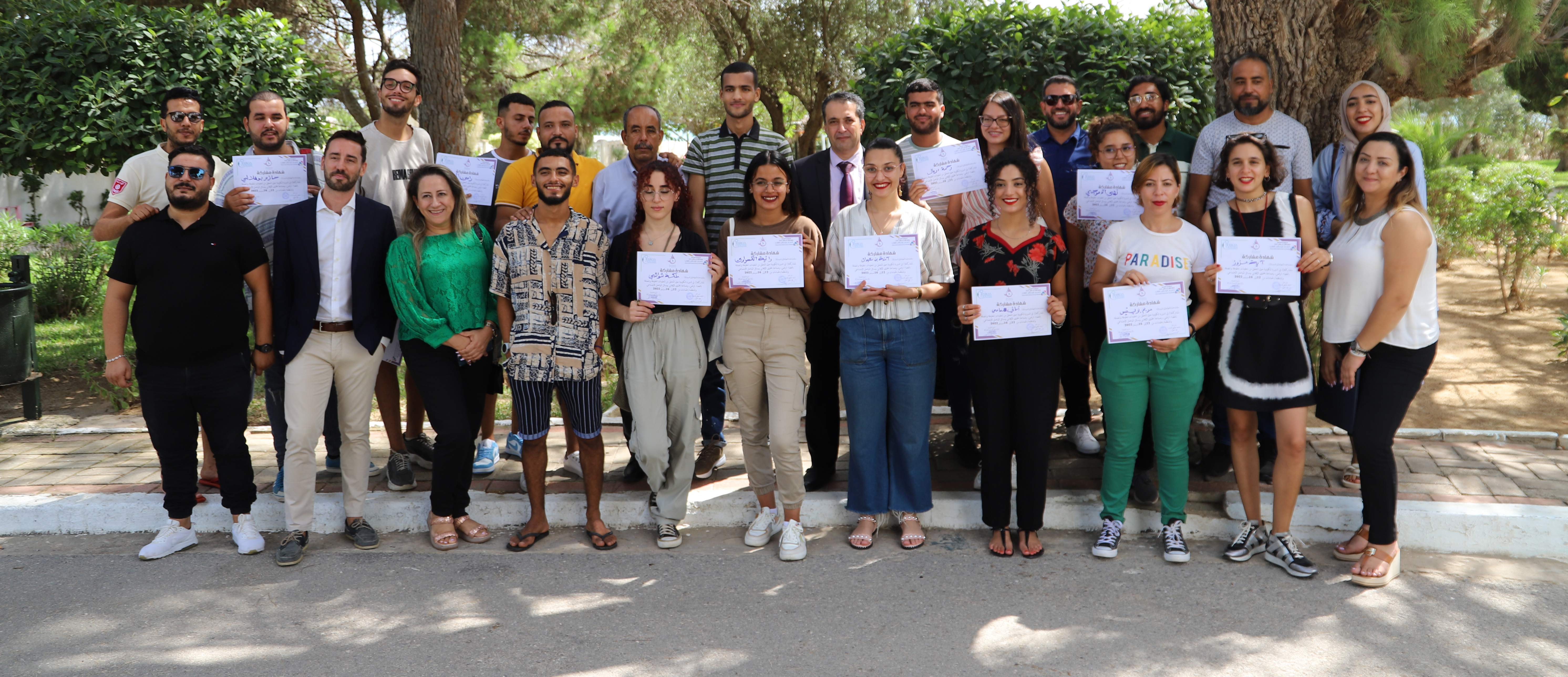 [formation sur la vérification des informations fausses et trompeuses dans l'espace numérique