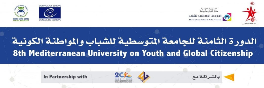 Université Méditerranéenne 2025